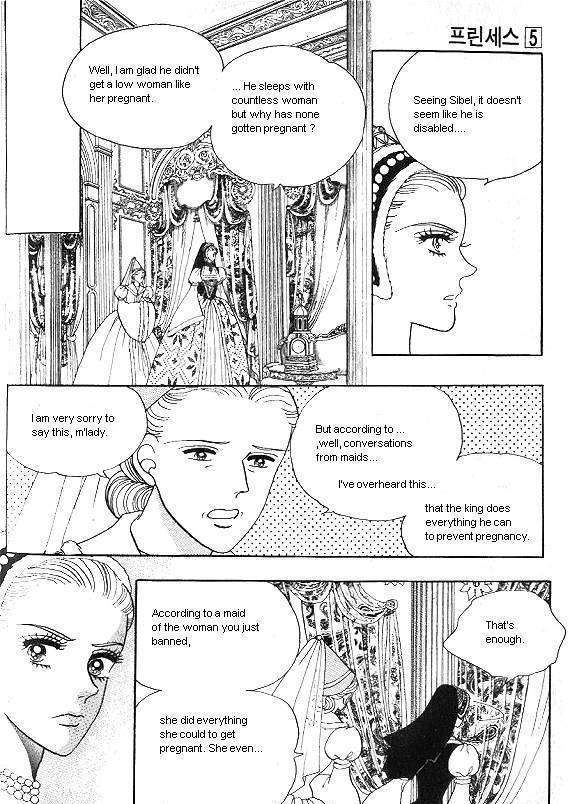 Princess - Chapter 5