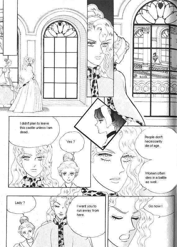 Princess - Chapter 5