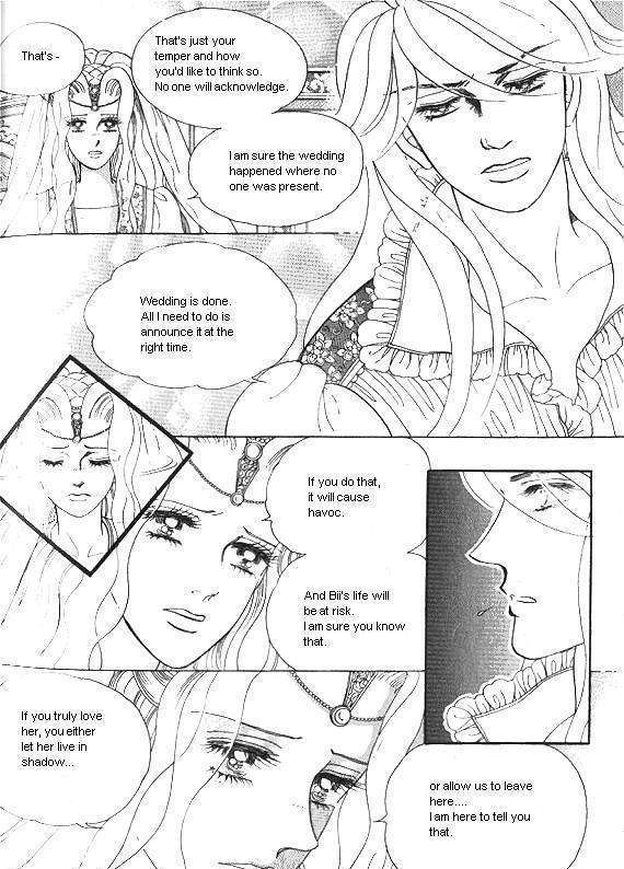 Princess - Chapter 5