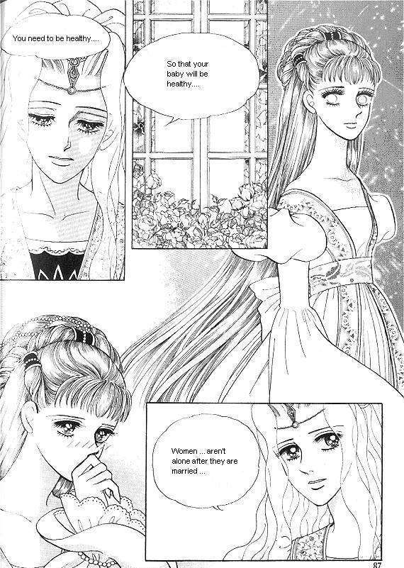 Princess - Chapter 5