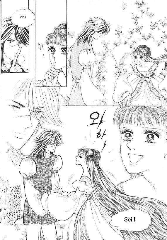 Princess - Chapter 5