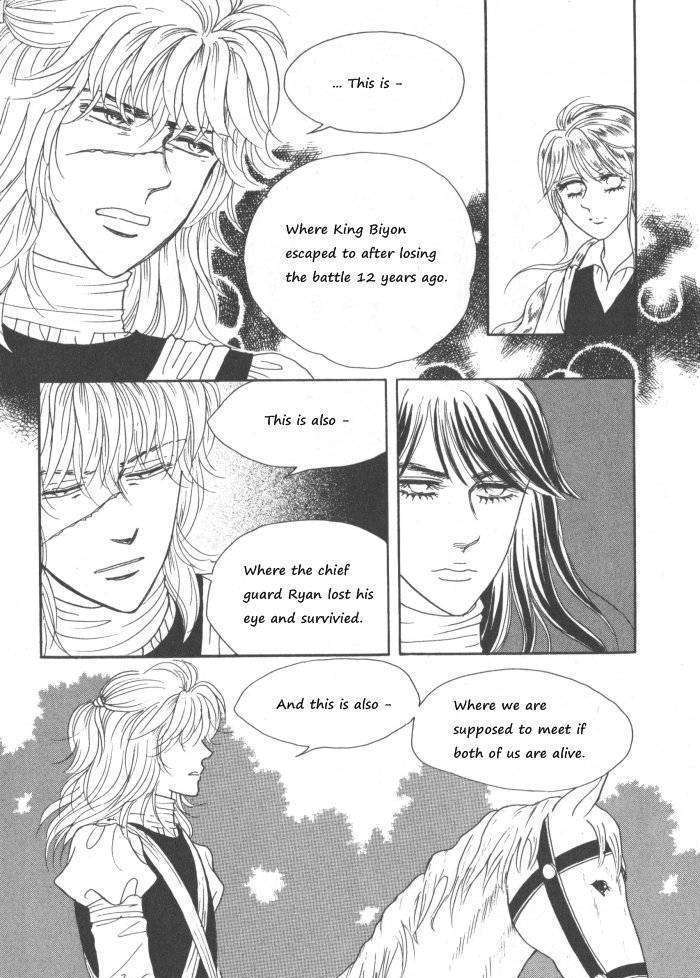 Princess - Chapter 30