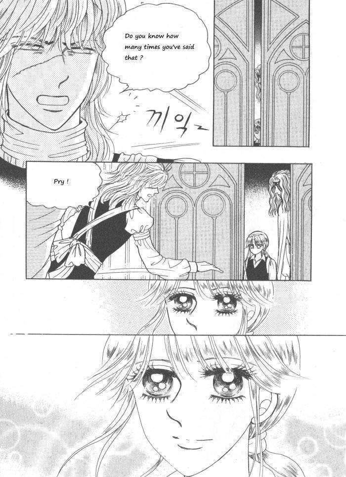 Princess - Chapter 30