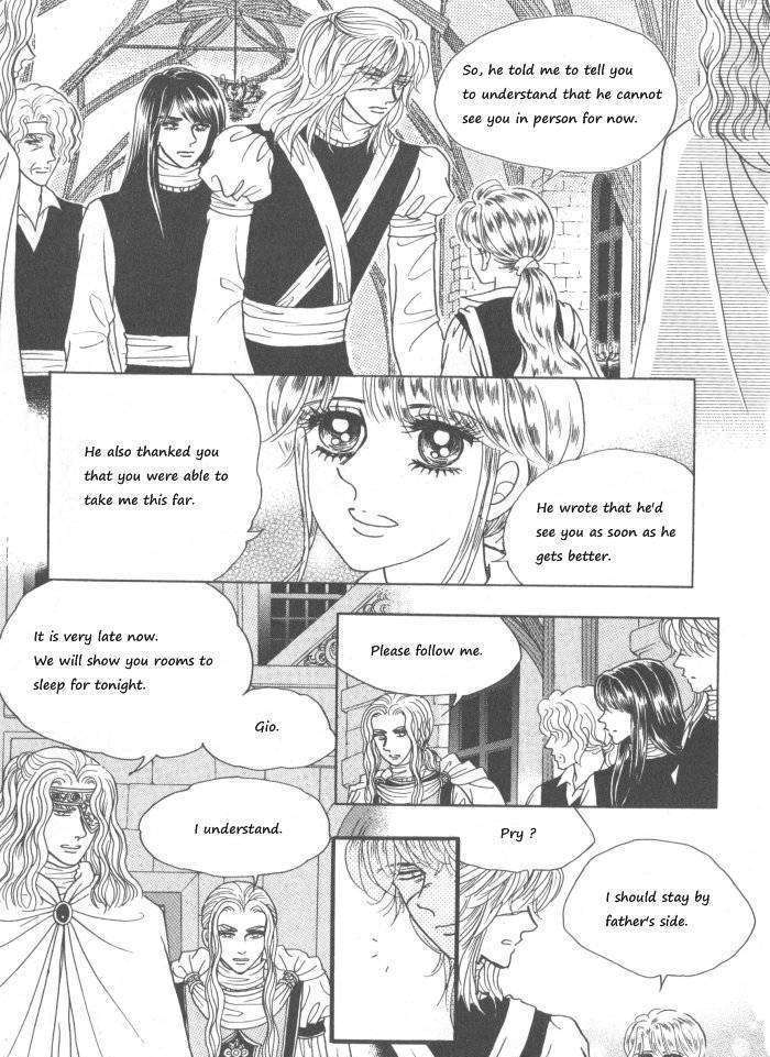 Princess - Chapter 30