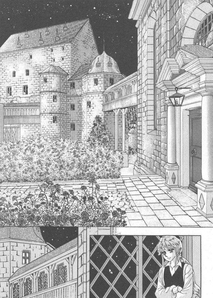 Princess - Chapter 30