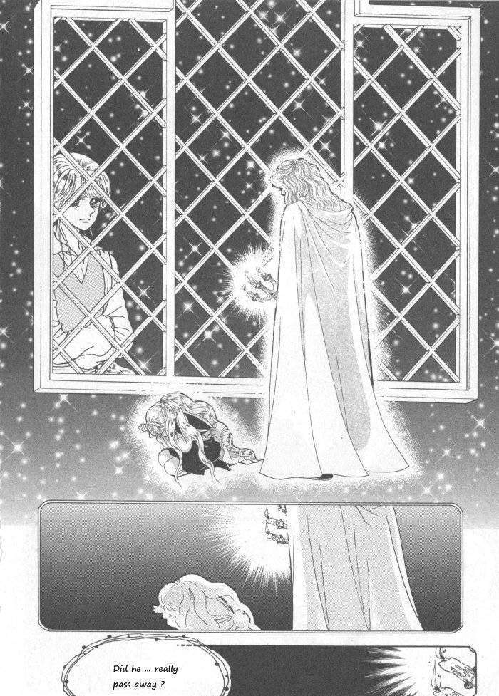 Princess - Chapter 30