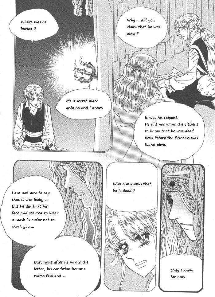 Princess - Chapter 30