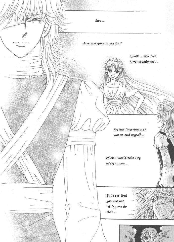 Princess - Chapter 30