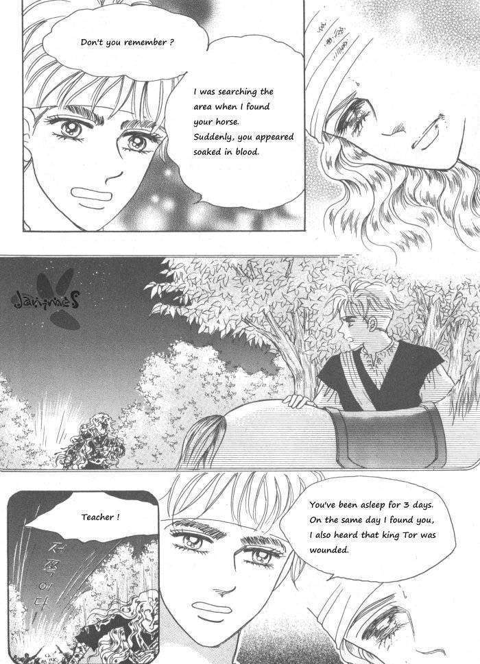 Princess - Chapter 30