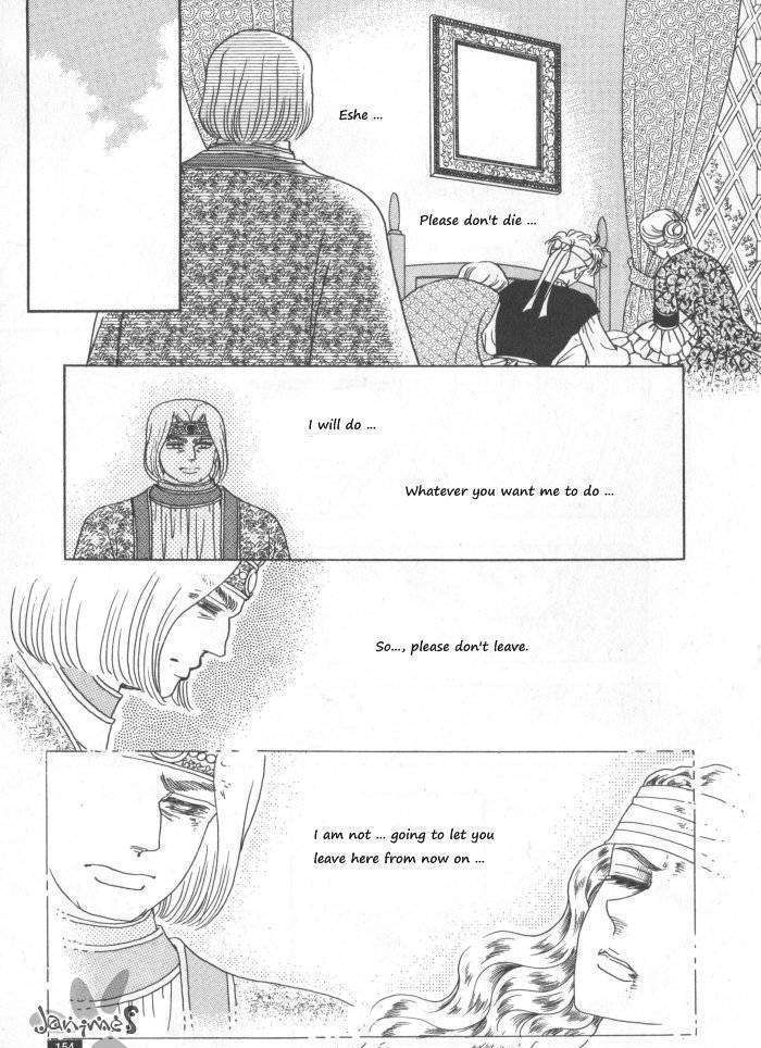 Princess - Chapter 30