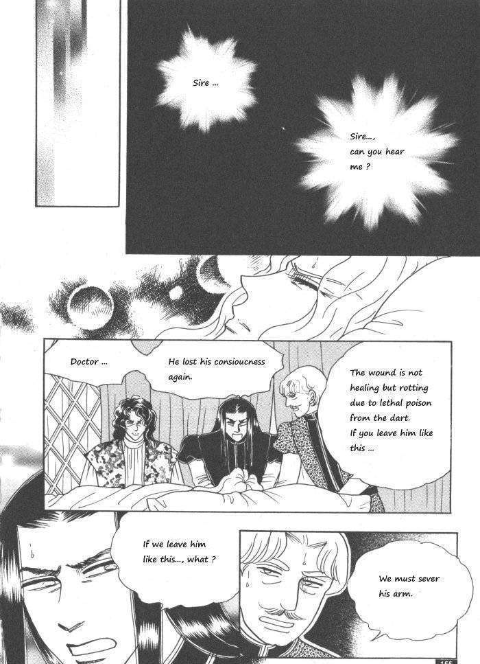 Princess - Chapter 30