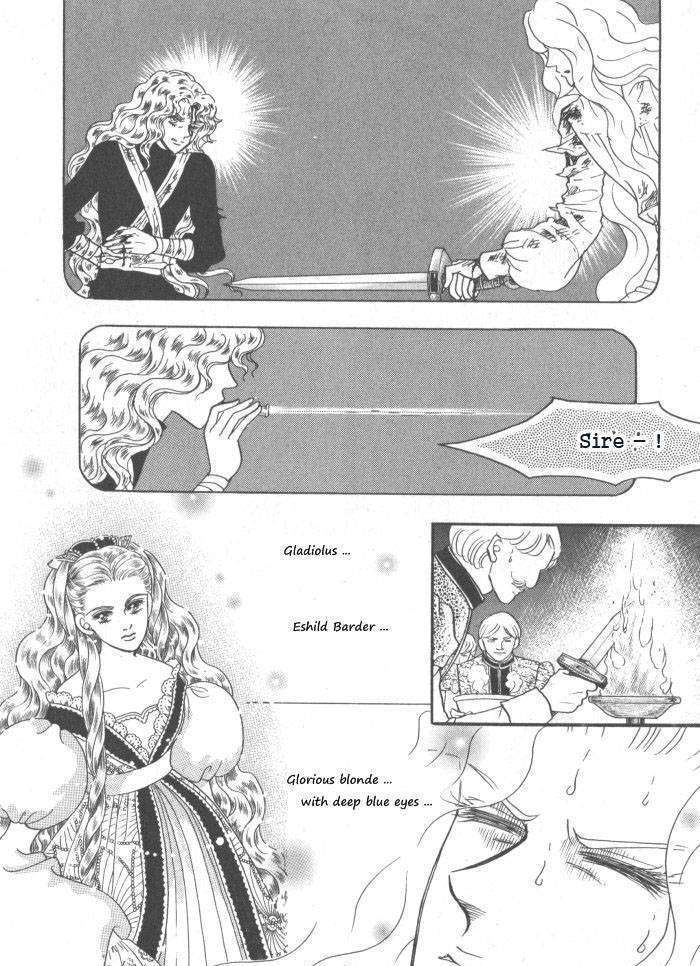 Princess - Chapter 30