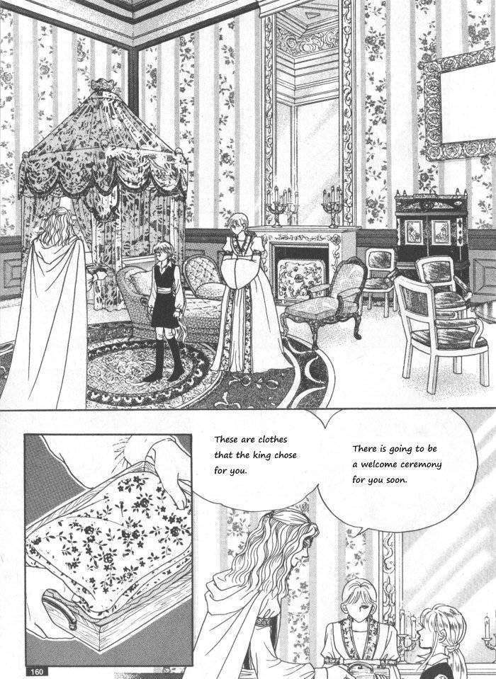 Princess - Chapter 30