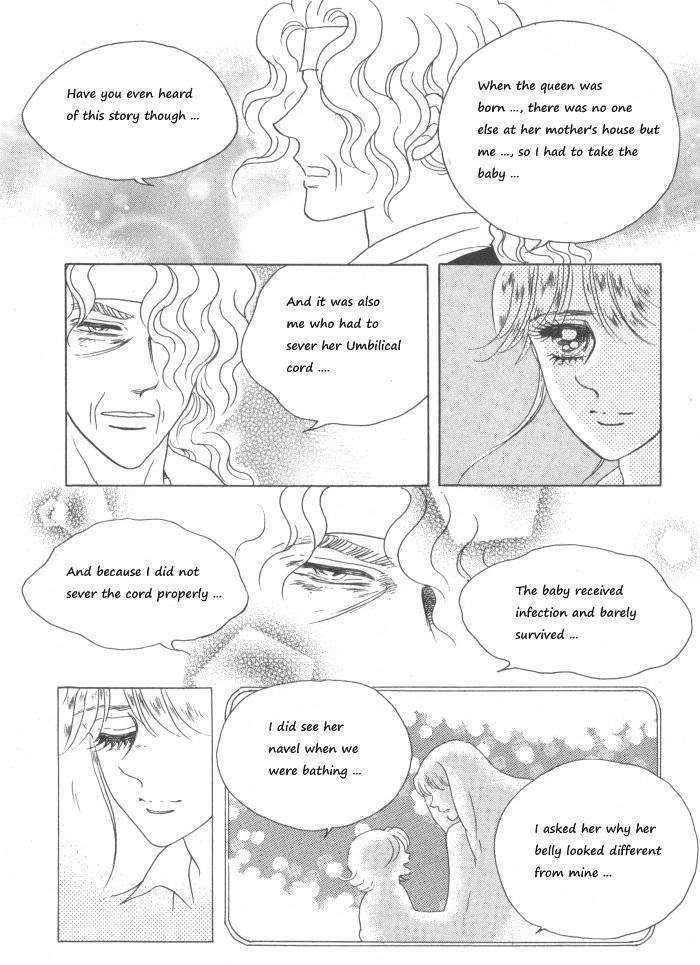 Princess - Chapter 30