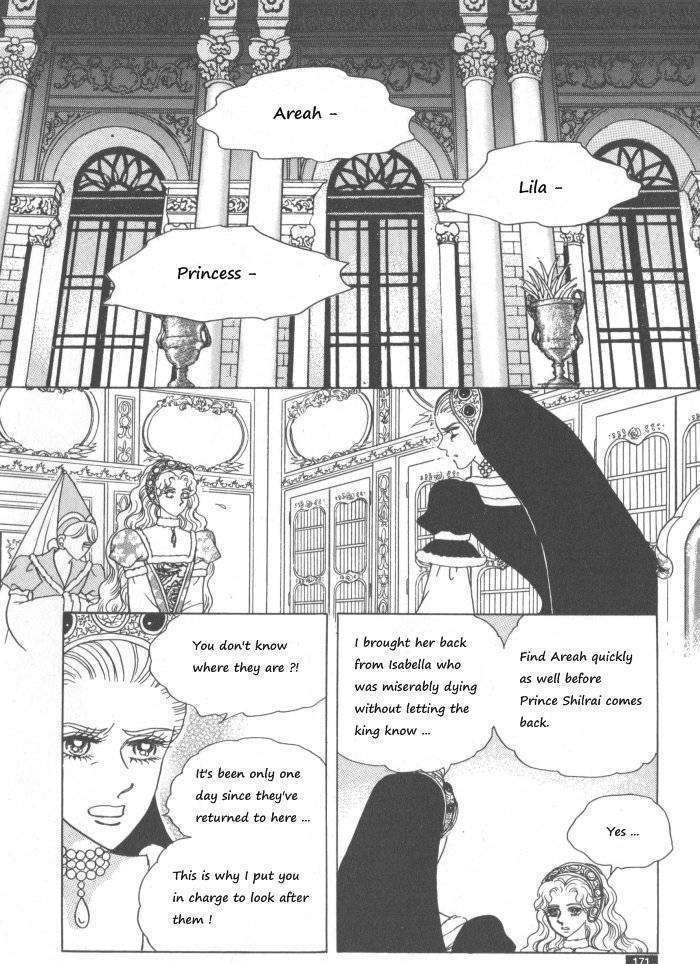 Princess - Chapter 30