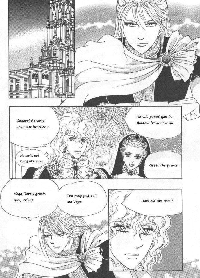 Princess - Chapter 30