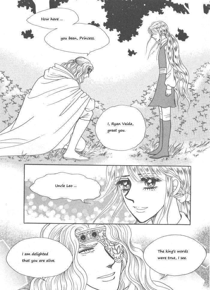 Princess - Chapter 30