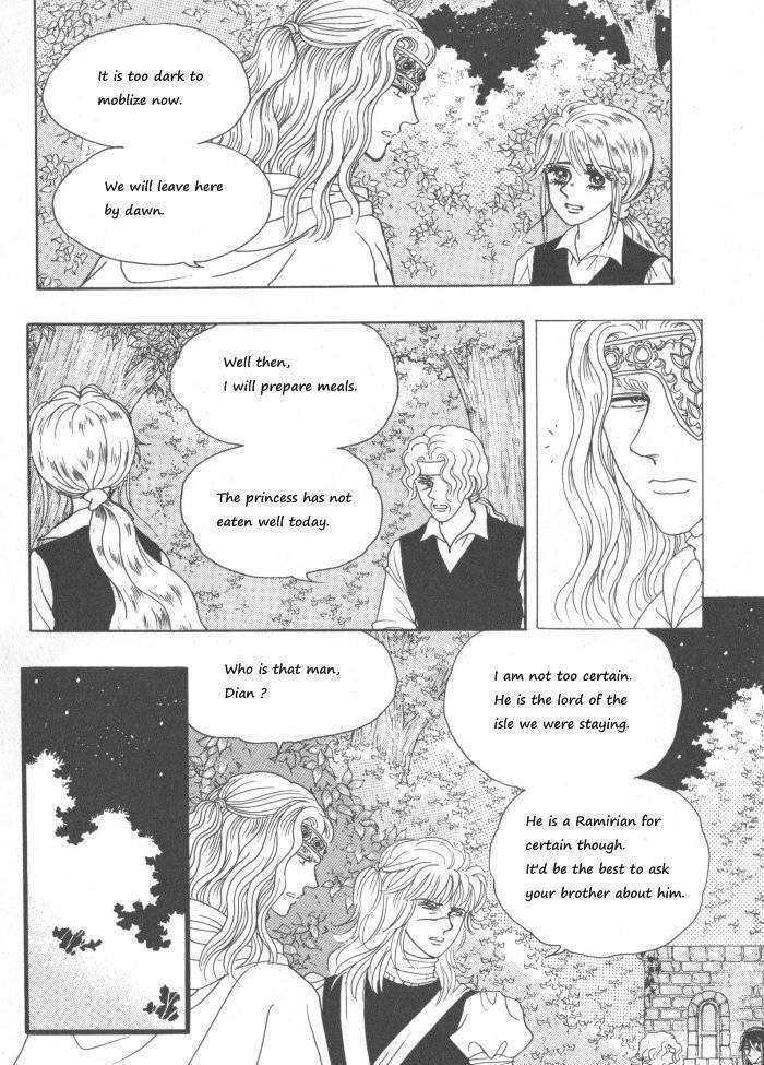 Princess - Chapter 30