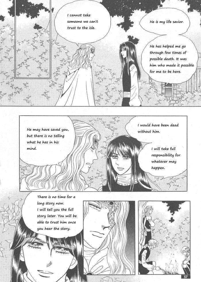 Princess - Chapter 30