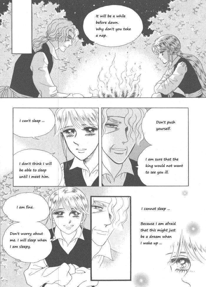 Princess - Chapter 30