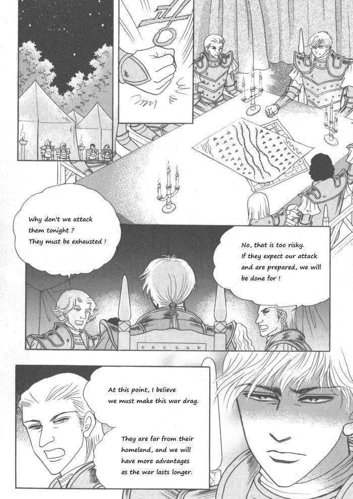 Princess - Chapter 30