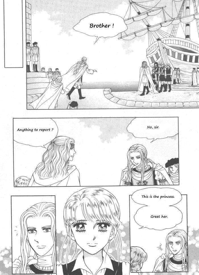 Princess - Chapter 30