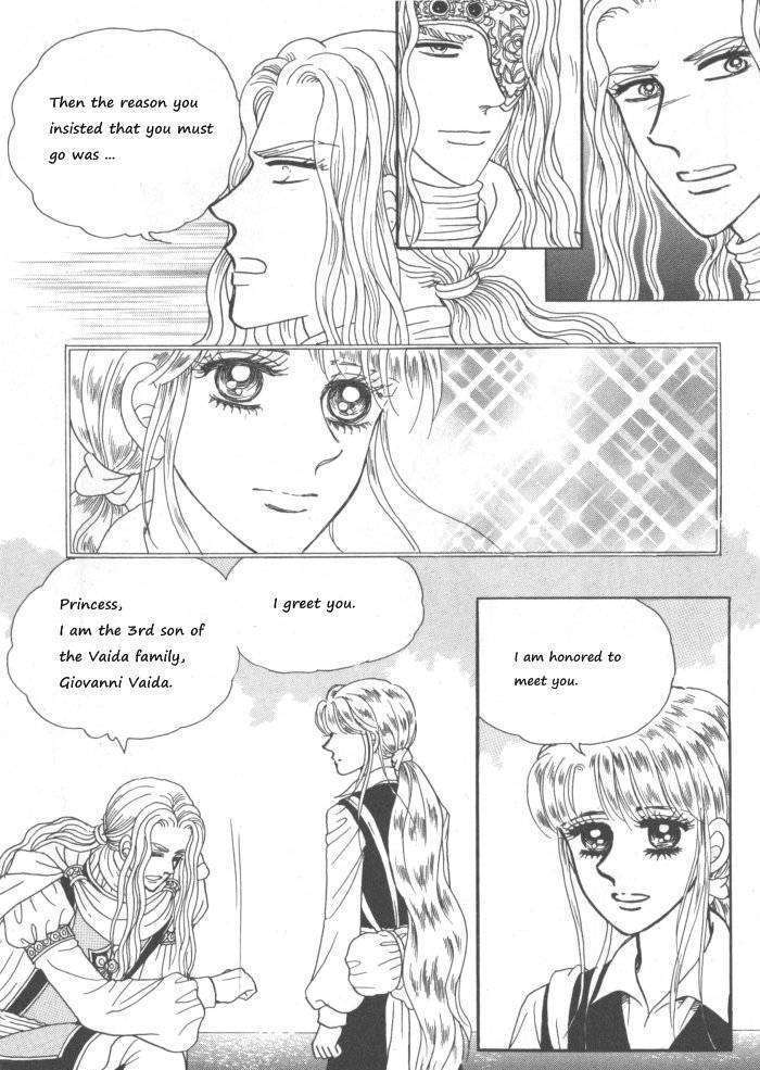 Princess - Chapter 30