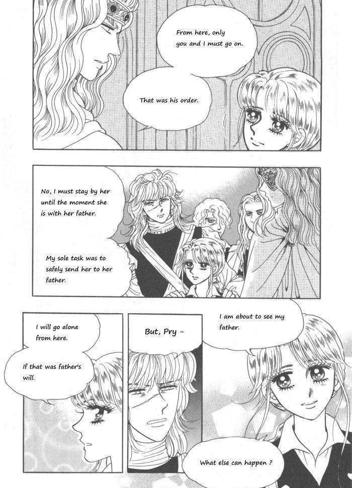 Princess - Chapter 30