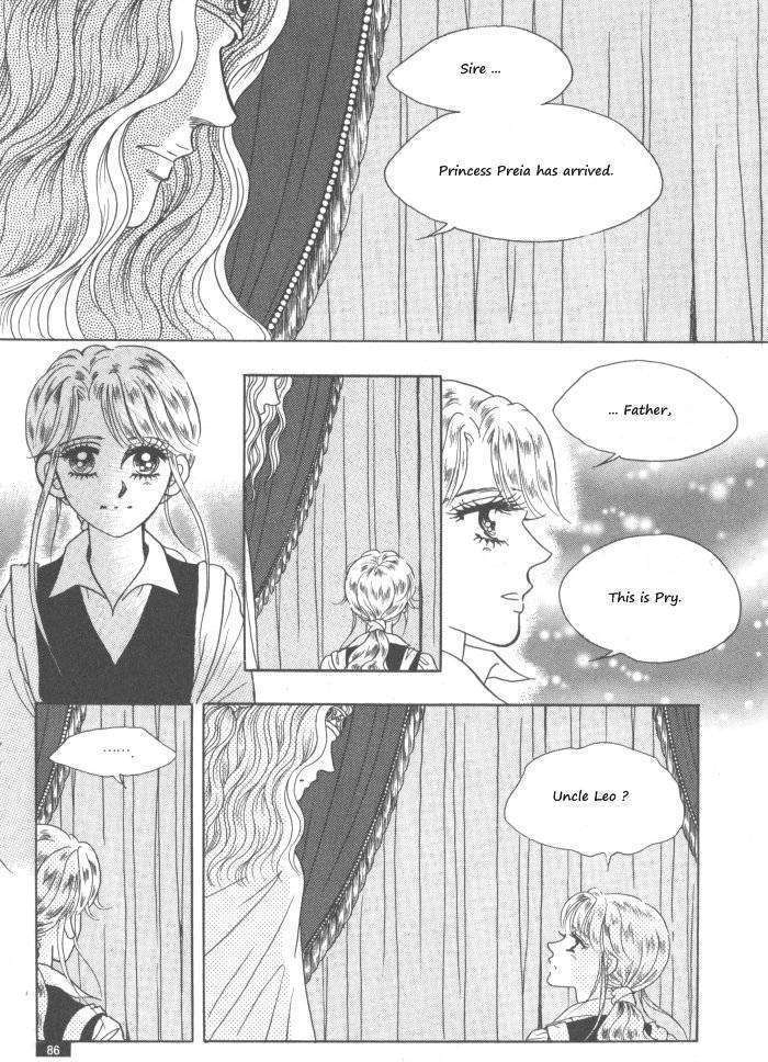 Princess - Chapter 30