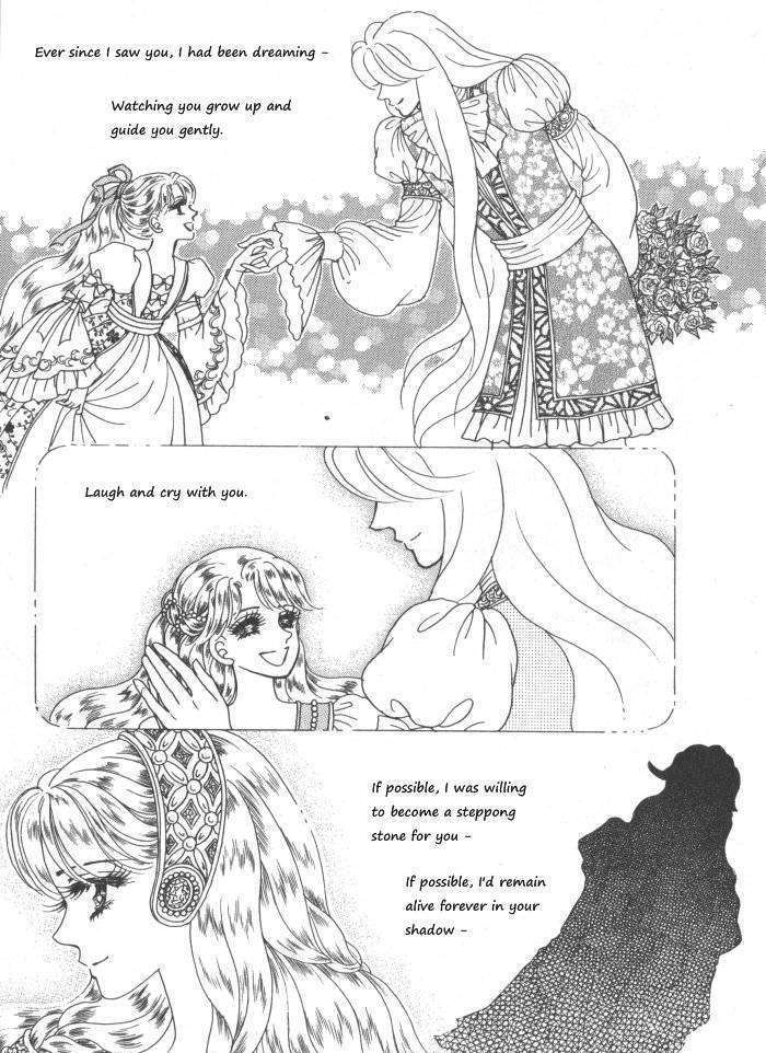 Princess - Chapter 30