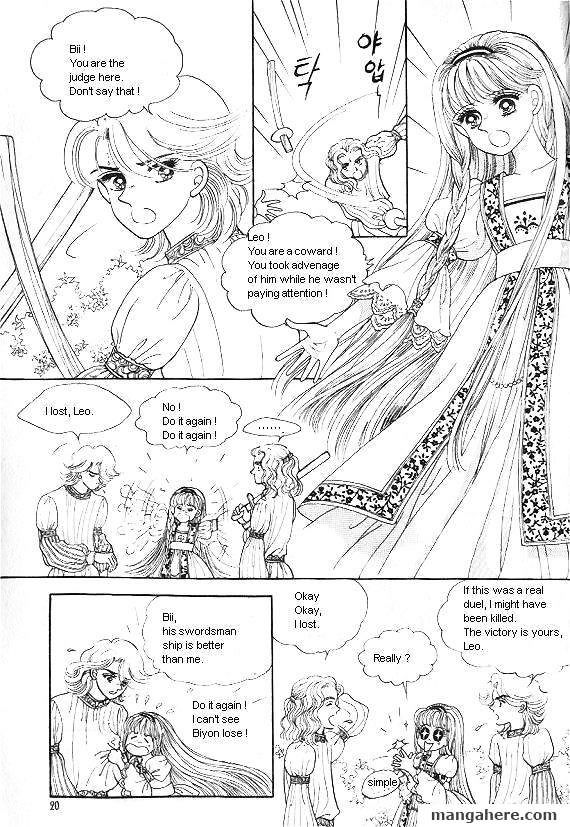 Princess - Chapter 1 : Fixed