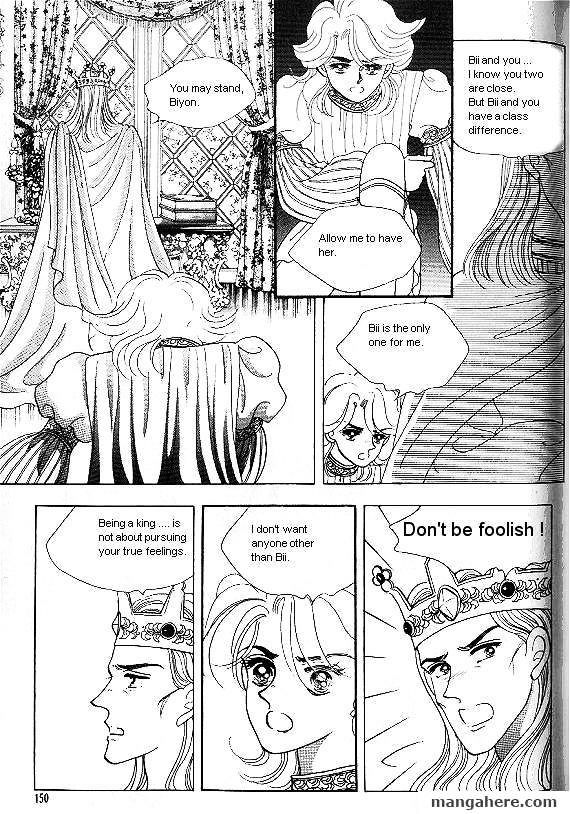 Princess - Chapter 1 : Fixed