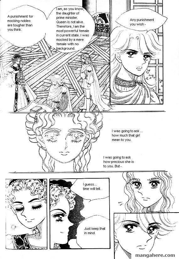 Princess - Chapter 1 : Fixed