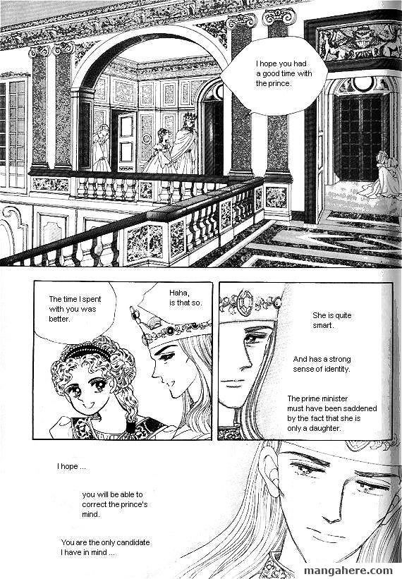 Princess - Chapter 1 : Fixed