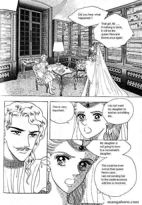 Princess - Chapter 1 : Fixed