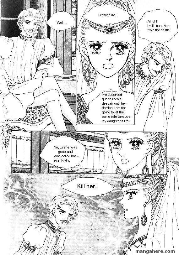 Princess - Chapter 1 : Fixed