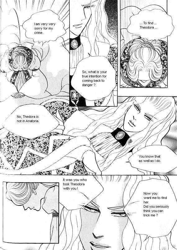 Princess - Chapter 12