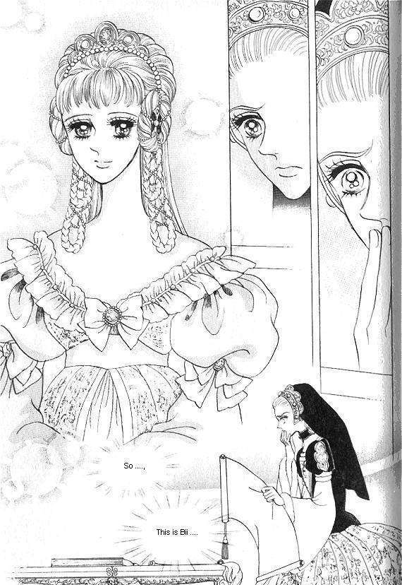 Princess - Chapter 12