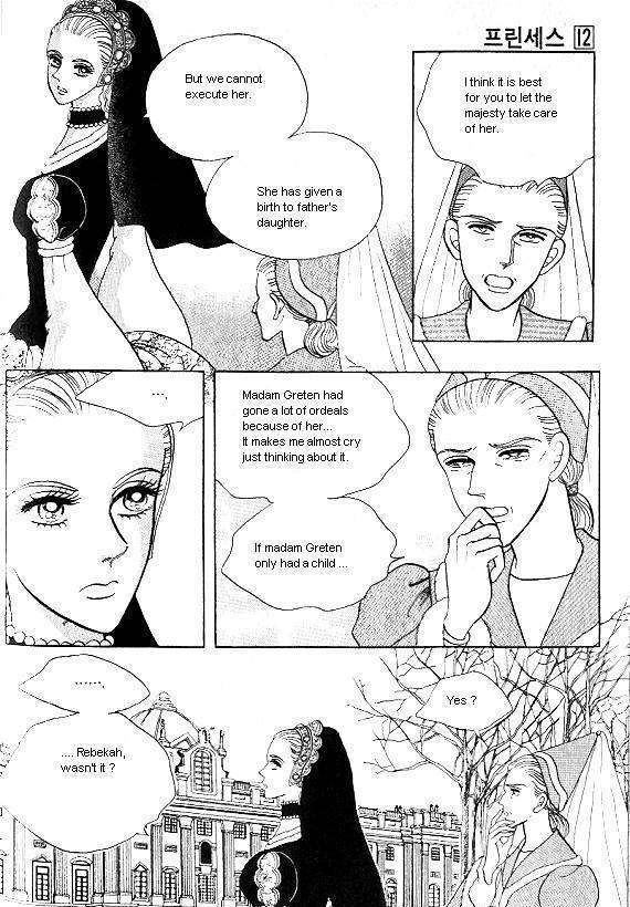 Princess - Chapter 12