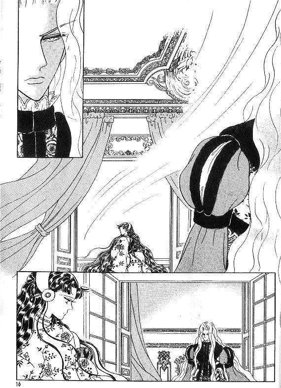 Princess - Chapter 12