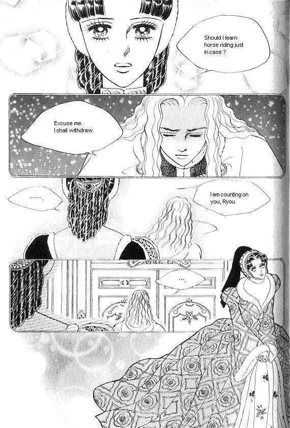 Princess - Chapter 12