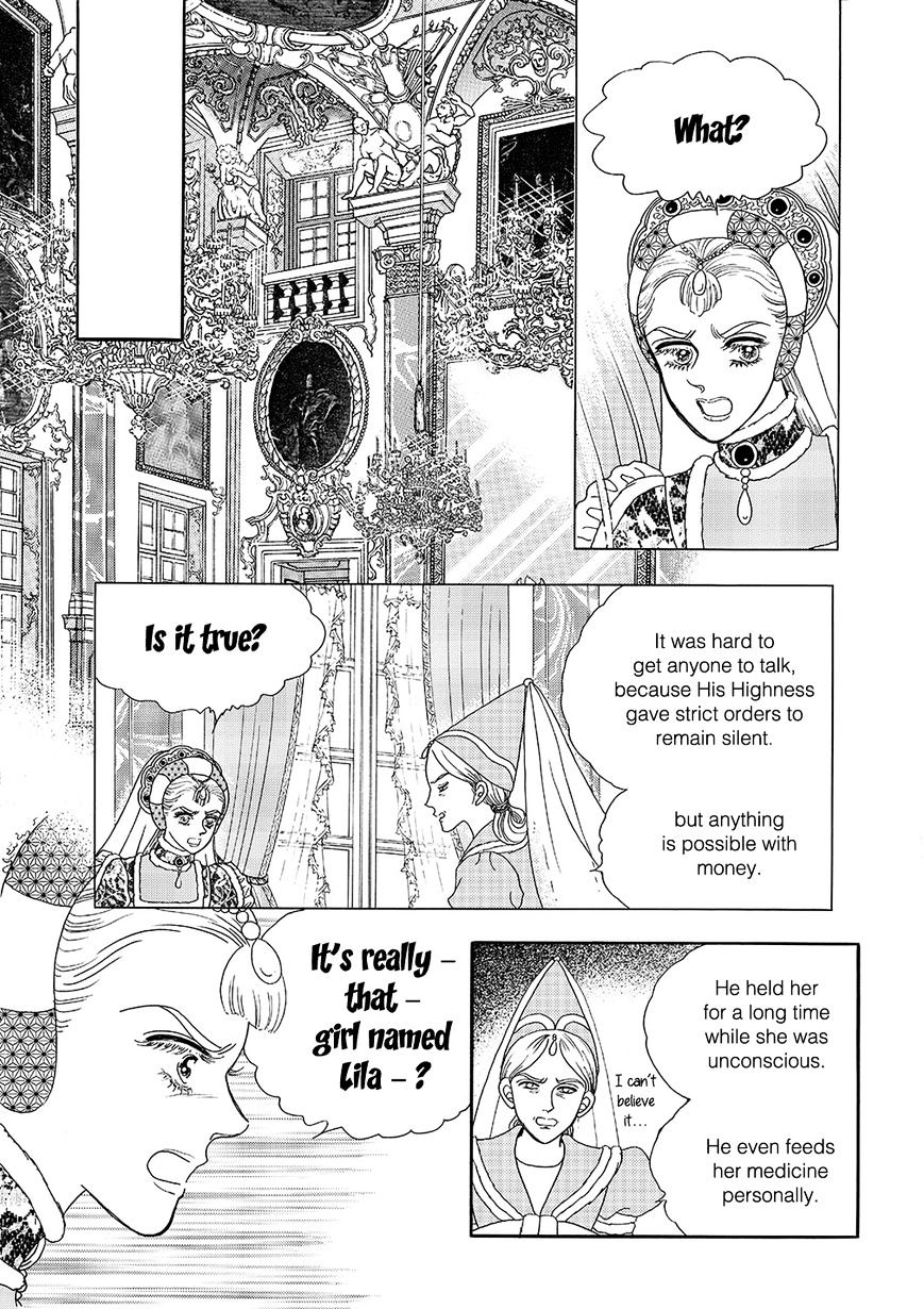 Princess - Chapter 97 : Part 5 Chapter 003