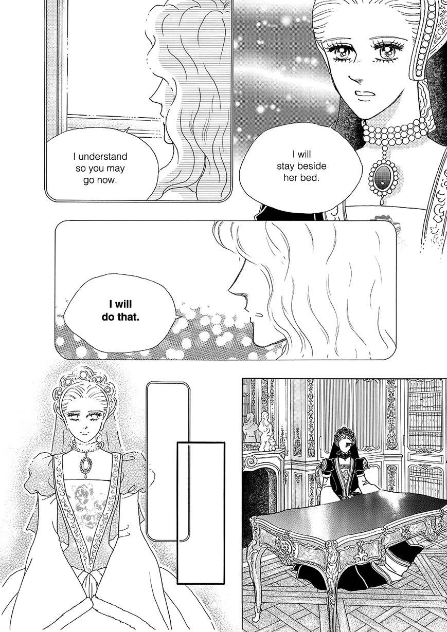 Princess - Chapter 97 : Part 5 Chapter 003