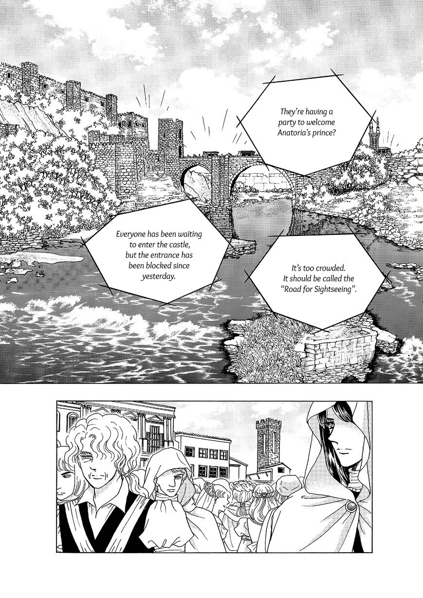 Princess - Chapter 116 : Part 5 Chapter 022