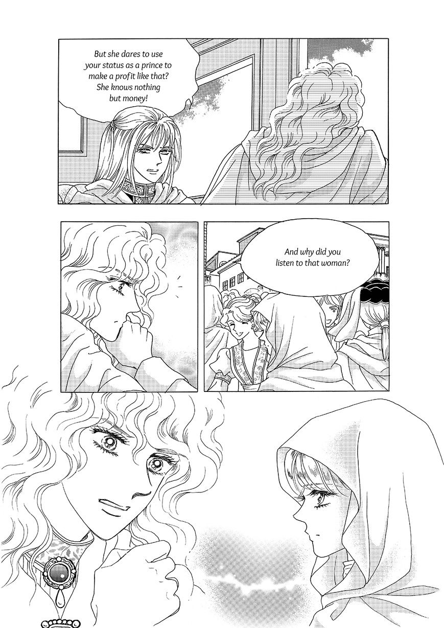 Princess - Chapter 116 : Part 5 Chapter 022