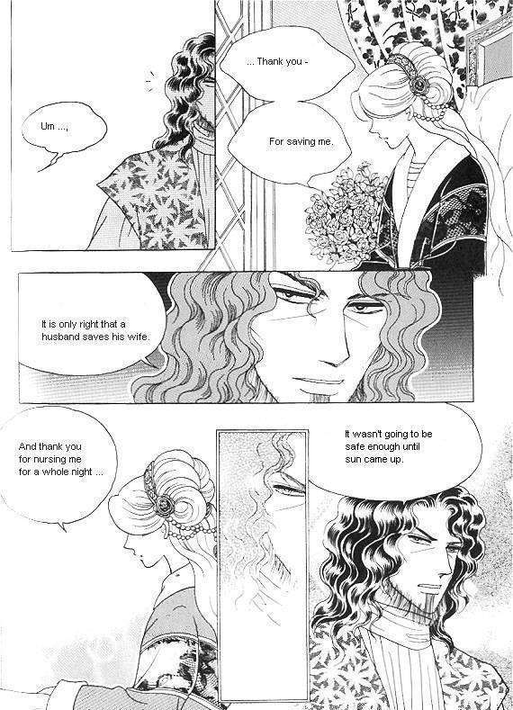 Princess - Chapter 23