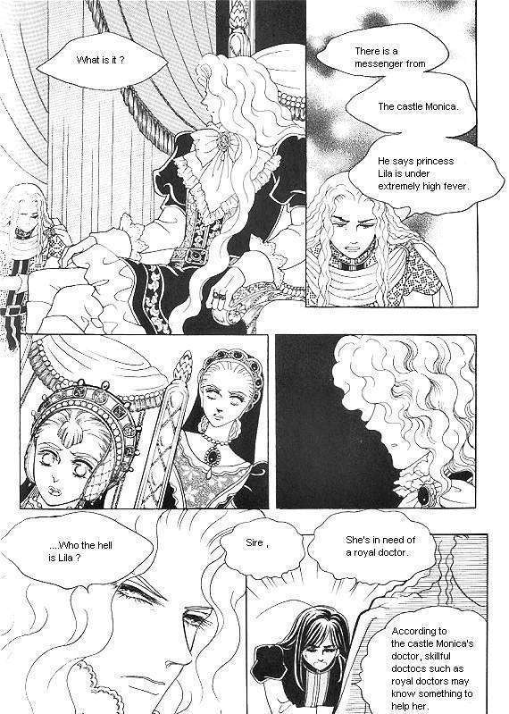 Princess - Chapter 23