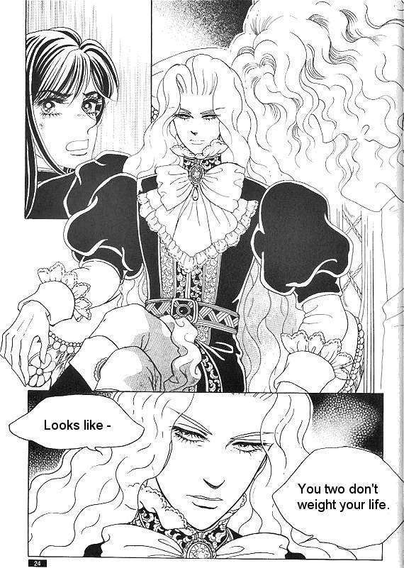 Princess - Chapter 23