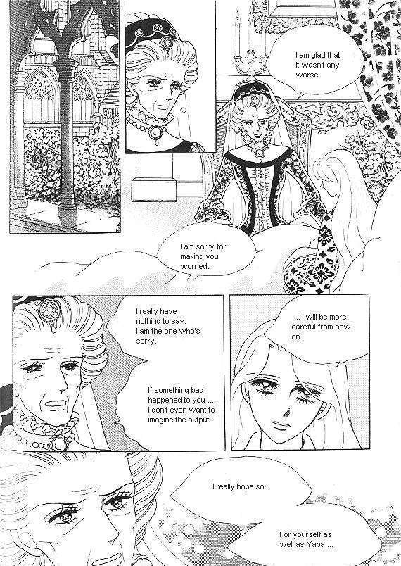 Princess - Chapter 23