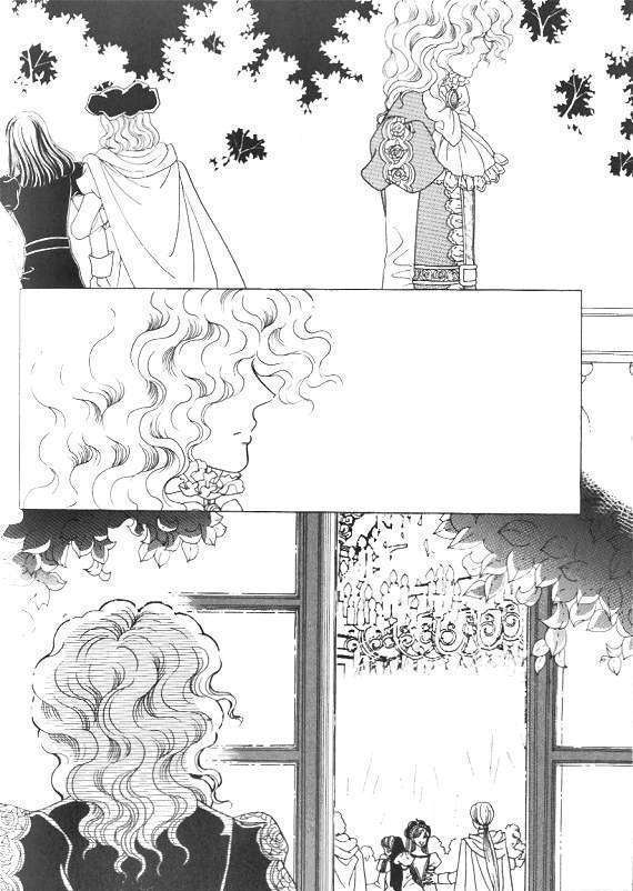 Princess - Chapter 23